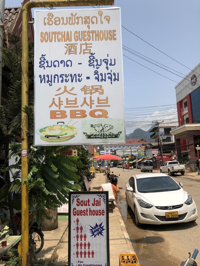 Soutjai Guesthouse & Restaurant Vang Vieng Luaran gambar